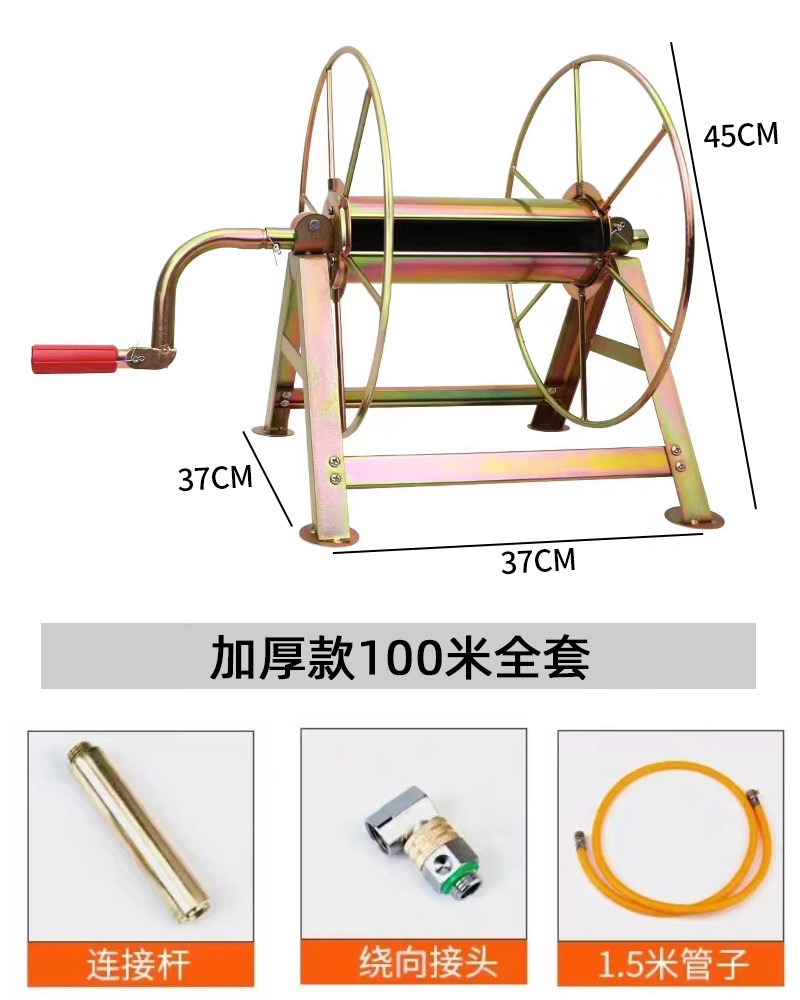 Support de rangement pour tuya - Agriculture Farming Japan avis et prix