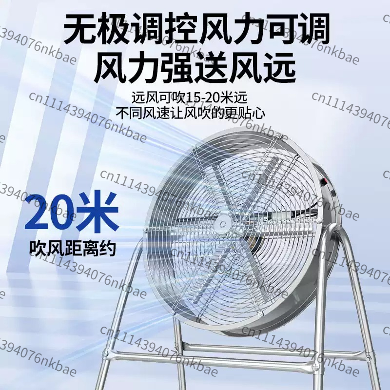 Ventilateur de ventilation agr - Agriculture Farming And Livestock avis et prix