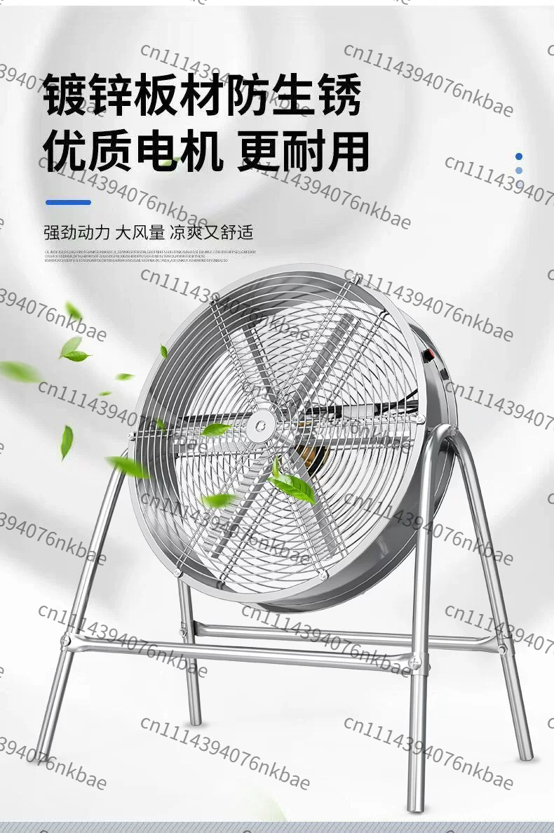 Ventilateur de ventilation agr - Agriculture Farming And Livestock avis et prix